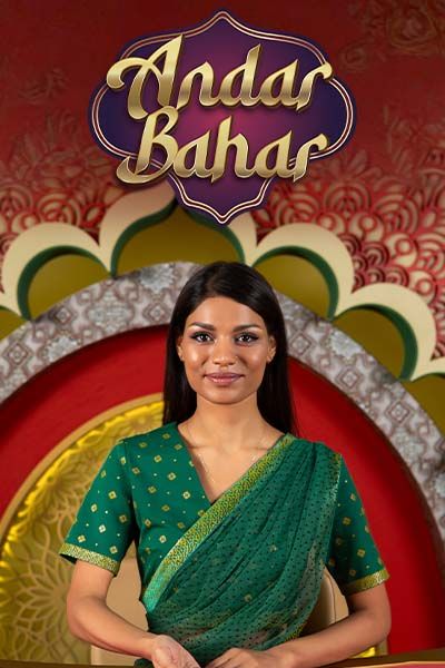 Andar Bahar